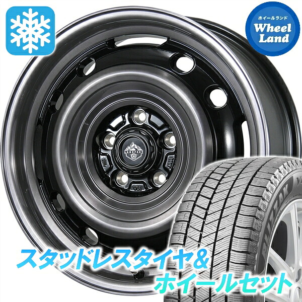 【25日(土)5の付く日限定クーポン!!】【タイヤ交換対象】ニッサン リーフ ZEO トピー ランドフット XFG スモーククリア/PO ブリヂストン ブリザック VRX3 215/45R17 17インチ スタッドレスタイヤ&ホイールセット 4本1台分｜ホイールランド 店