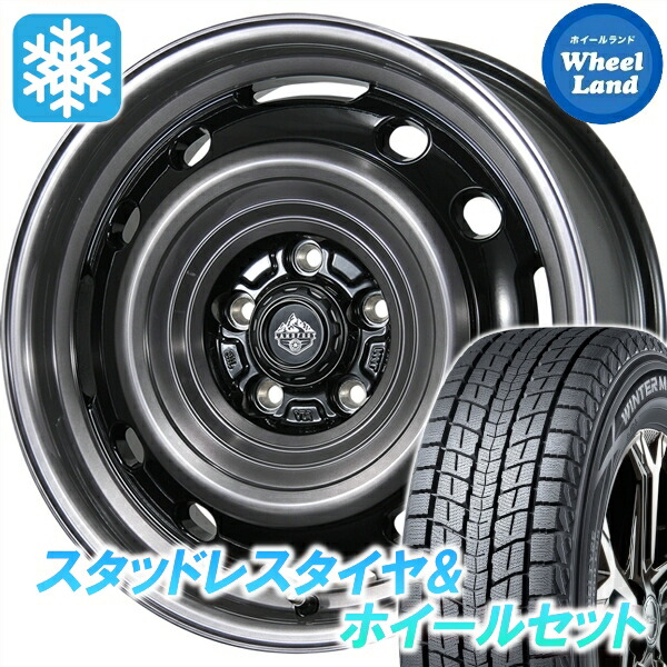 【15日(水)お得なクーポン!!】【タイヤ交換対象】ミツビシ デリカD:5 CV5W/CV1W 4WD トピー ランドフット XFG スモーククリア/PO ダンロップ ウインターマックス SJ8+ 225/70R16 16インチ スタッドレスタイヤ&ホイールセット 4本1台分