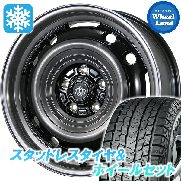 【10日(金)期間限定クーポン!!】【タイヤ交換対象】トヨタ RAV4 50系カスタムサイズ トピー ランドフット XFG スモーククリア/PO ヨコハマ アイスガード SUV G075 245/70R16 16インチ スタッドレスタイヤ&ホイールセット 4本1台分