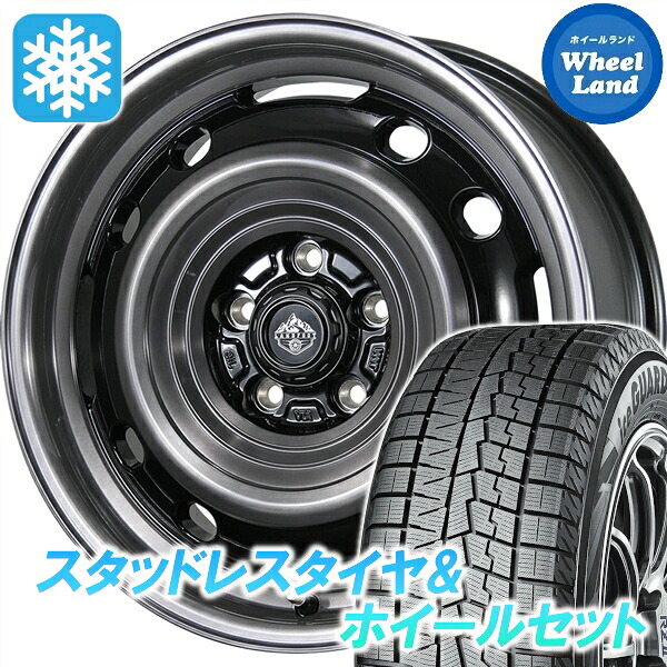 【10日(金)期間限定クーポン!!】【タイヤ交換対象】トヨタ ラクティス 120系 S以外 トピー ランドフット XFG スモーククリア/PO ヨコハマ アイスガード 7 IG70 175/65R15 15インチ スタッドレスタイヤ&ホイールセット 4本1台分