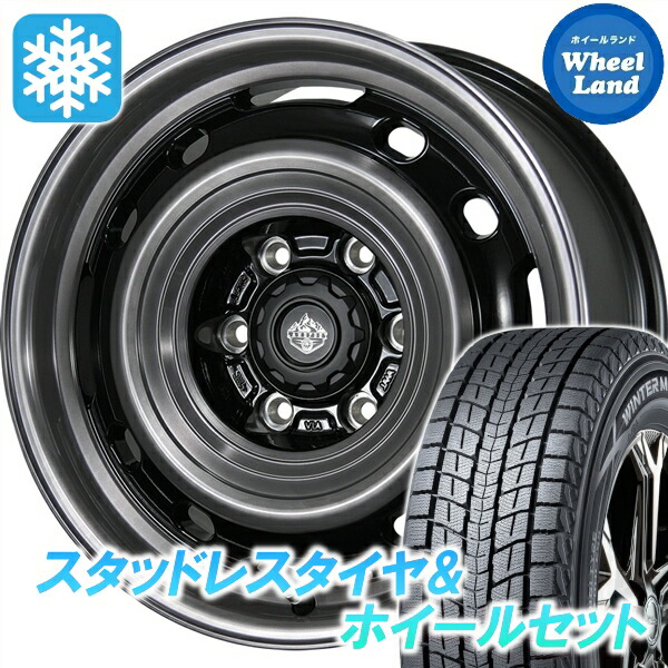 【10日(金)期間限定クーポン!!】【タイヤ交換対象】ランドクルーザー プラド 150系TZ系除くカスタム トピー ランドフット XFG スモーククリア/PO ダンロップ ウインターマックス SJ8+ 265/70R17 17インチ スタッドレスタイヤ&ホイールセット 4本1台分