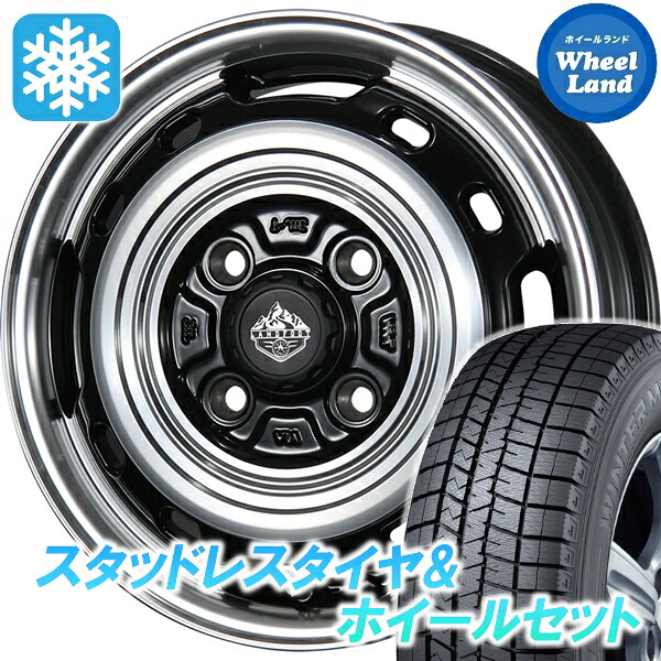 【25日(土)5の付く日限定クーポン!!】【タイヤ交換対象】ホンダ ゼスト JE系 ターボ車 トピー ランドフット XFG グロスブラック/PO ダンロップ ウインターマックス WM03 165/50R15 15インチ スタッドレスタイヤ&ホイールセット 4本1台分|ホイールランド 店