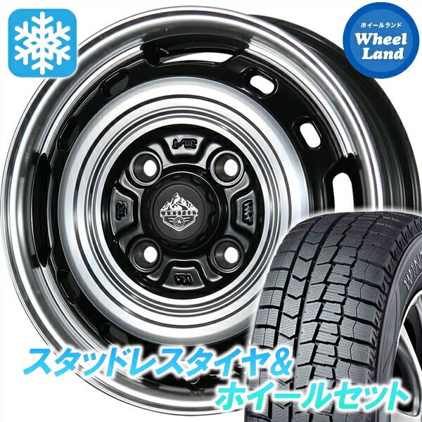 【25日(土)5の付く日限定クーポン!!】【タイヤ交換対象】スズキ シボレークルーズ HR系 トピー ランドフット XFG グロスブラック/PO ダンロップ ウインターマックス WM02 165/65R15 15インチ スタッドレスタイヤ&ホイールセット 4本1台分｜ホイールランド 店