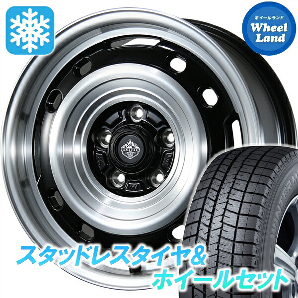 【25日(土)5の付く日限定クーポン!!】【タイヤ交換対象】トヨタ カローラ ルミオン 全車 トピー ランドフット XFG グロスブラック/PO ダンロップ ウインターマックス WM03 205/55R16 16インチ スタッドレスタイヤ&ホイールセット 4本1台分｜ホイールランド 店