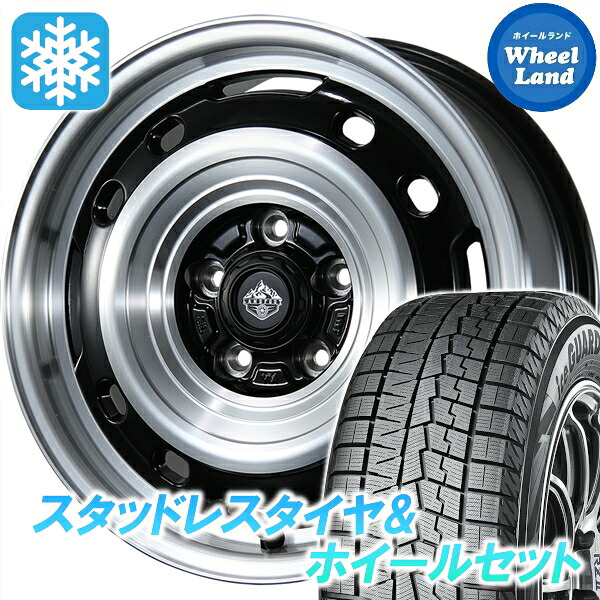 【25日(土)5の付く日限定クーポン!!】【タイヤ交換対象】ニッサン ステージア M35系 トピー ランドフット XFG グロスブラック/PO ヨコハマ アイスガード 7 IG70 205/65R16 16インチ スタッドレスタイヤ&ホイールセット 4本1台分|ホイールランド 店