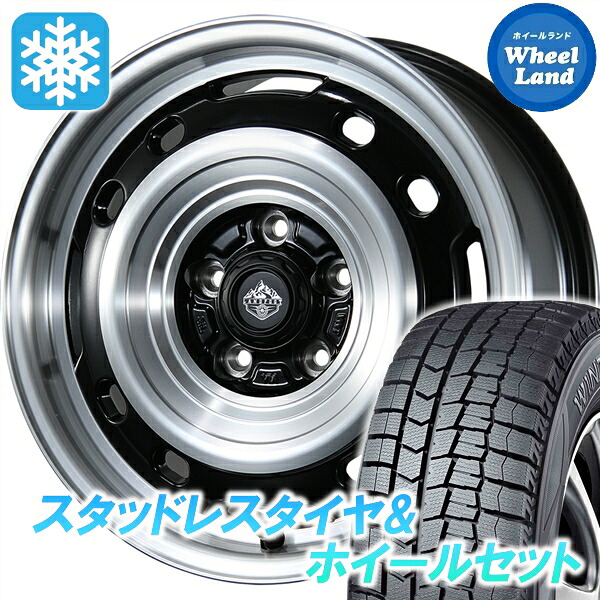 【25日(土)5の付く日限定クーポン!!】【タイヤ交換対象】ニッサン ステージア M35系 トピー ランドフット XFG グロスブラック/PO ダンロップ ウインターマックス WM02 205/65R16 16インチ スタッドレスタイヤ&ホイールセット 4本1台分|ホイールランド 店