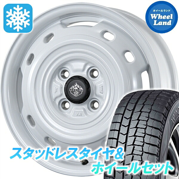 【25日(土)5の付く日限定クーポン!!】【タイヤ交換対象】スズキ シボレークルーズ HR系 トピー ランドフット XFG ホワイト ダンロップ ウインターマックス WM02 165/65R15 15インチ スタッドレスタイヤ&ホイールセット 4本1台分｜ホイールランド 店 59,840円