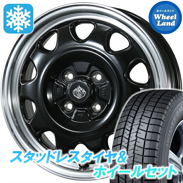 【25日(土)5の付く日限定クーポン!!】【タイヤ交換対象】ニッサン ノート オーラ E13系 トピー ランドフット SWZ グロスBK/リムPO ダンロップ ウインターマックス WM03 205/50R17 17インチ スタッドレスタイヤ&ホイールセット 4本1台分｜ホイールランド 店
