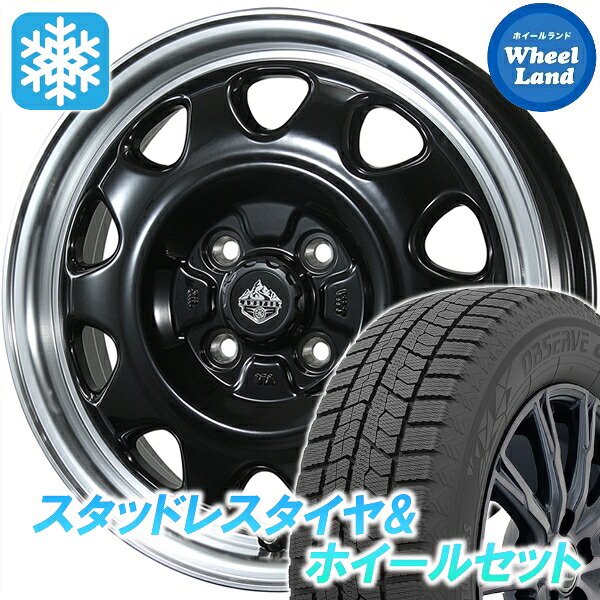 【25日(土)5の付く日限定クーポン!!】【タイヤ交換対象】トヨタ ルーミー M900系 トピー ランドフット SWZ グロスBK/リムPO トーヨー オブザーブ GIZ2 165/65R14 14インチ スタッドレスタイヤ&ホイールセット 4本1台分|ホイールランド 店