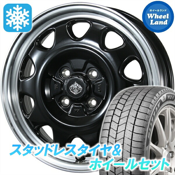 【25日(土)5の付く日限定クーポン!!】【タイヤ交換対象】ダイハツ ロッキー A200系 トピー ランドフット SWZ グロスBK/リムPO ブリヂストン ブリザック WZ-1 195/60R17 17インチ スタッドレスタイヤ&ホイールセット 4本1台分｜ホイールランド 店
