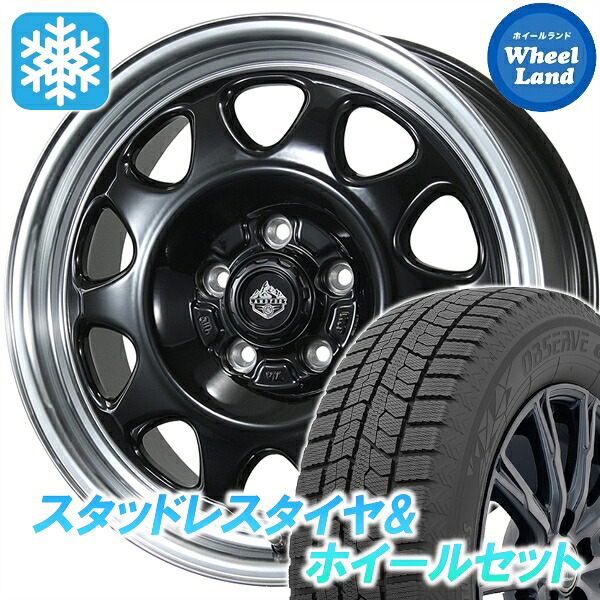 【25日(土)5の付く日限定クーポン!!】【タイヤ交換対象】マツダ RX-8 SE3P トピー ランドフット SWZ グロスBK/リムPO トーヨー オブザーブ GIZ2 225/50R17 17インチ スタッドレスタイヤ&ホイールセット 4本1台分|ホイールランド 店