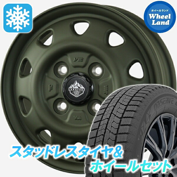 【25日(土)5の付く日限定クーポン!!】【タイヤ交換対象】トヨタ ルーミー M900系 トピー ランドフット SWZ オリーブドラブ トーヨー オブザーブ GIZ2 165/65R14 14インチ スタッドレスタイヤ&ホイールセット 4本1台分｜ホイールランド 店