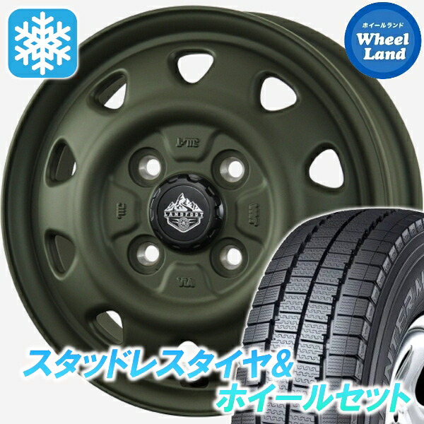 【15日(水)お得なクーポン!!】【タイヤ交換対象】トヨタ プロボックス 160系 トピー ランドフット SWZ オリーブドラブ ダンロップ ウインターマックス LV01V 155/80R14 14インチ スタッドレスタイヤ&ホイールセット 4本1台分