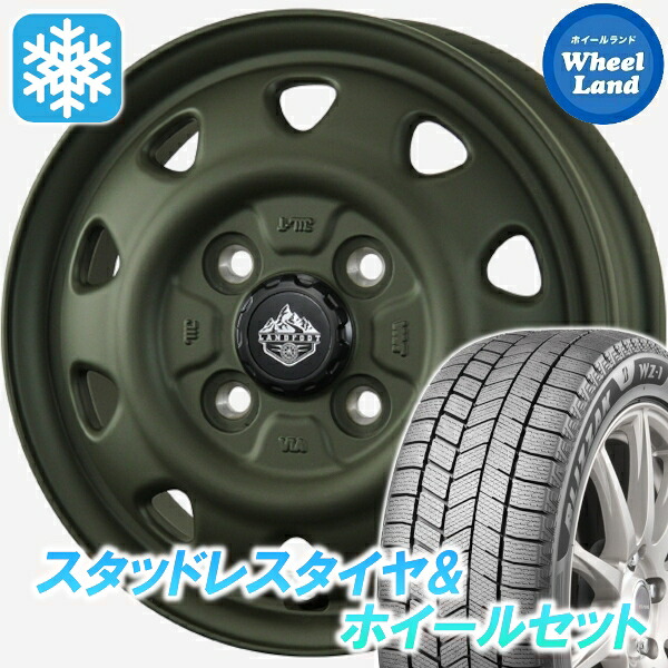 【10日(金)期間限定クーポン!!】【タイヤ交換対象】スズキ ソリオ バンディット MA15系 トピー ランドフット SWZ オリーブドラブ ブリヂストン ブリザック WZ-1 165/65R14 14インチ スタッドレスタイヤ&ホイールセット 4本1台分