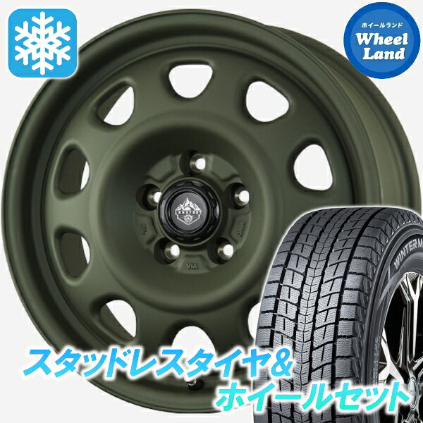 【25日(土)5の付く日限定クーポン!!】【タイヤ交換対象】ミツビシ デリカD:5 カスタムサイズ トピー ランドフット SWZ オリーブドラブ ダンロップ ウインターマックス SJ8+ 235/70R16 16インチ スタッドレスタイヤ&ホイールセット 4本1台分｜ホイールランド 店