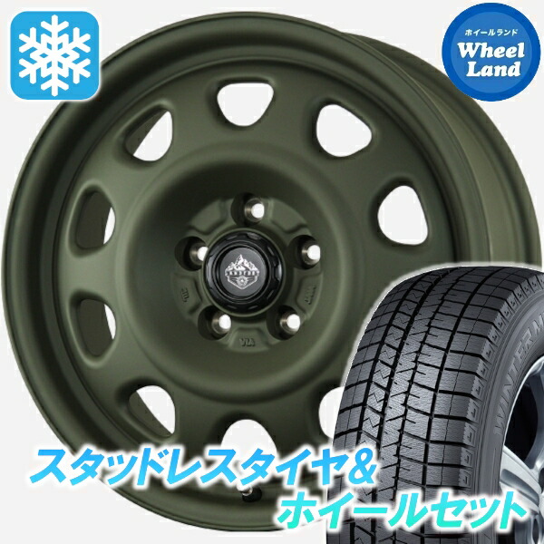 【10日(金)期間限定クーポン!!】【タイヤ交換対象】ニッサン シーマ F50系 トピー ランドフット SWZ オリーブドラブ ダンロップ ウインターマックス WM03 225/60R16 16インチ スタッドレスタイヤ&ホイールセット 4本1台分