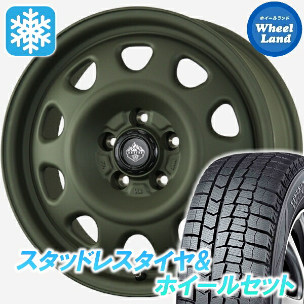 【25日(土)5の付く日限定クーポン!!】【タイヤ交換対象】ニッサン ステージア M35系 トピー ランドフット SWZ オリーブドラブ ダンロップ ウインターマックス WM02 205/65R16 16インチ スタッドレスタイヤ&ホイールセット 4本1台分|ホイールランド 店