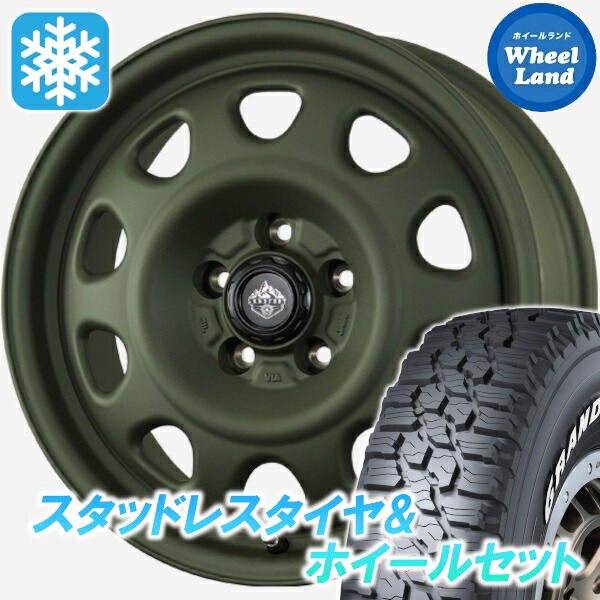 【15日(水)お得なクーポン!!】【タイヤ交換対象】ミツビシ アウトランダーPHEV GG2W トピー ランドフット SWZ オリーブドラブ ダンロップ グラントレック XS1 215/70R16 16インチ スタッドレスタイヤ&ホイールセット 4本1台分