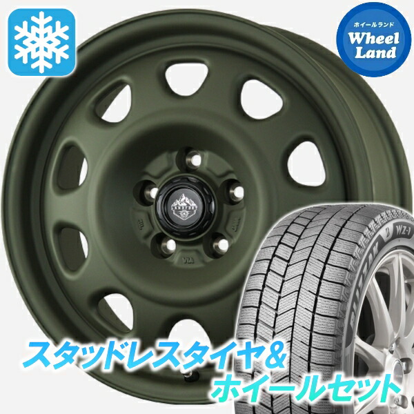 【10日(金)期間限定クーポン!!】【タイヤ交換対象】トヨタ カローラ ルミオン 全車 トピー ランドフット SWZ オリーブドラブ ブリヂストン ブリザック WZ-1 215/45R17 17インチ スタッドレスタイヤ&ホイールセット 4本1台分