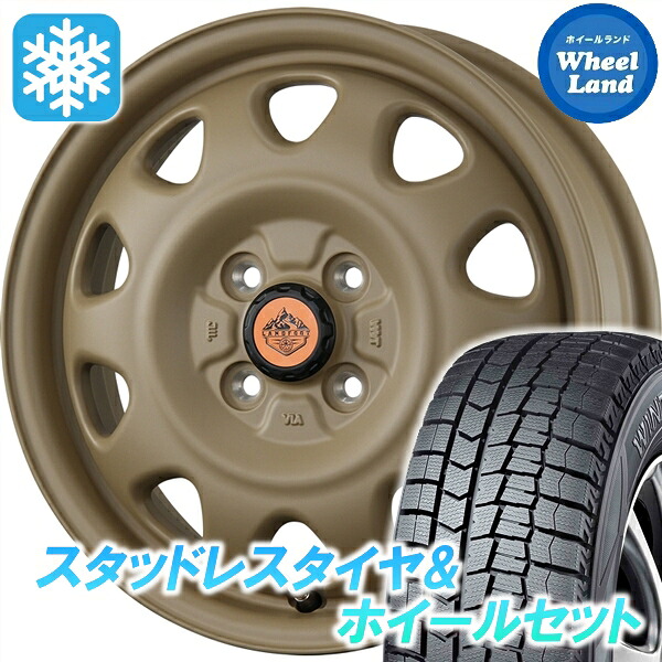 【25日(土)5の付く日限定クーポン!!】【タイヤ交換対象】スズキ シボレークルーズ HR系 トピー ランドフット SWZ カフェラテ ダンロップ ウインターマックス WM02 165/65R15 15インチ スタッドレスタイヤ&ホイールセット 4本1台分|ホイールランド 店