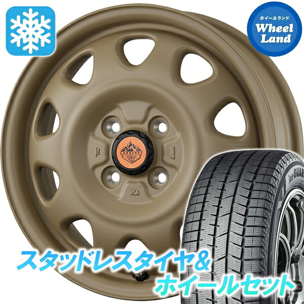 【25日(土)5の付く日限定クーポン!!】【タイヤ交換対象】スズキ シボレークルーズ HR系 トピー ランドフット SWZ カフェラテ ヨコハマ アイスガード 8 IG80 165/65R15 15インチ スタッドレスタイヤ&ホイールセット 4本1台分|ホイールランド 店