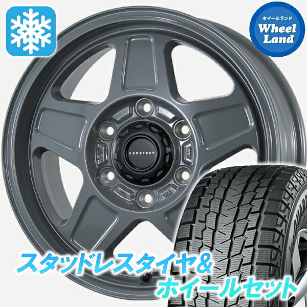 【20日(月)0の付く日限定クーポン!!】【タイヤ交換対象】スズキ ジムニー カスタム トピー ランドフット GWD グレー ヨコハマ アイスガード SUV G075 185/85R16 16インチ スタッドレスタイヤ&ホイールセット 4本1台分