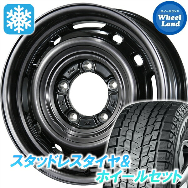【25日(土)5の付く日限定クーポン!!】【タイヤ交換対象】スズキ ジムニー JB64W トピー ランドフット XFG スモーククリア/PO ヨコハマ アイスガード SUV G075 175/80R16 16インチ スタッドレスタイヤ&ホイールセット 4本1台分|ホイールランド 店