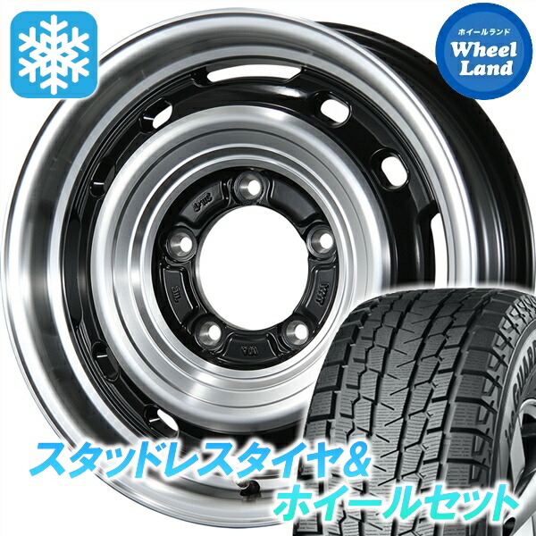 【20日(月)0の付く日限定クーポン!!】【タイヤ交換対象】スズキ ジムニー カスタム トピー ランドフット XFG グロスブラック/PO ヨコハマ アイスガード SUV G075 185/85R16 16インチ スタッドレスタイヤ&ホイールセット 4本1台分
