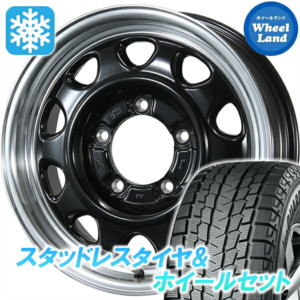 【25日(土)5の付く日限定クーポン!!】【タイヤ交換対象】スズキ ジムニーシエラ JB74W トピー ランドフット SWZ グロスBK/リムPO ヨコハマ アイスガード SUV G075 195/80R15 15インチ スタッドレスタイヤ&ホイールセット 4本1台分|ホイールランド 店