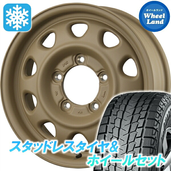 【20日(月)0の付く日限定クーポン!!】【タイヤ交換対象】スズキ ジムニー カスタム トピー ランドフット SWZ カフェラテ ヨコハマ アイスガード SUV G075 185/85R16 16インチ スタッドレスタイヤ&ホイールセット 4本1台分