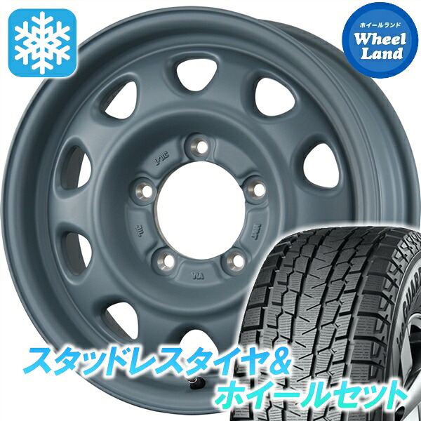 【25日(土)5の付く日限定クーポン!!】【タイヤ交換対象】スズキ ジムニー JB64W トピー ランドフット SWZ エーエフグレー ヨコハマ アイスガード SUV G075 175/80R16 16インチ スタッドレスタイヤ&ホイールセット 4本1台分|ホイールランド 店