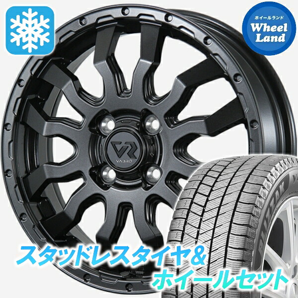 【25日(土)5の付く日限定クーポン!!】【タイヤ交換対象】トヨタ ピクシス ジョイ LA250S,260S C トピー ヴァブロ RR-01 ガンメタ ブリヂストン ブリザック VRX3 165/65R14 14インチ スタッドレスタイヤ&ホイールセット 4本1台分|ホイールランド 店