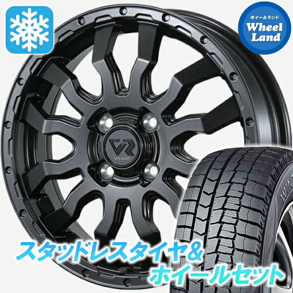 【25日(土)5の付く日限定クーポン!!】【タイヤ交換対象】スズキ ソリオ MA26S,36S トピー ヴァブロ RR-01 ガンメタ ダンロップ ウインターマックス WM02 165/70R14 14インチ スタッドレスタイヤ&ホイールセット 4本1台分｜ホイールランド 店 59,580円
