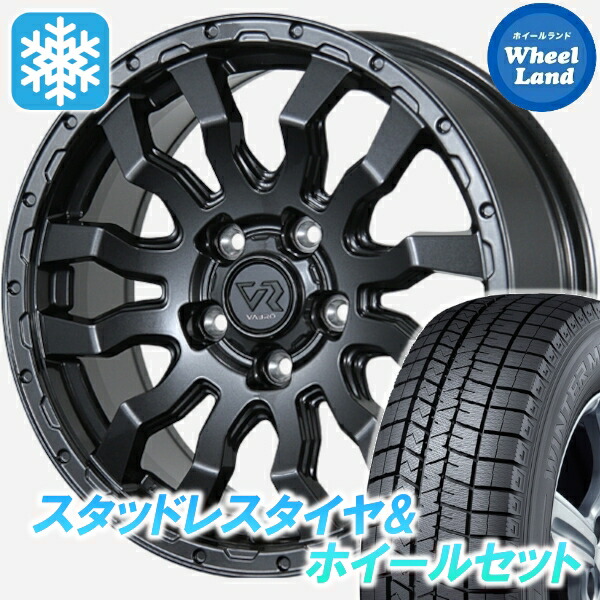 【10日(金)期間限定クーポン!!】【タイヤ交換対象】トヨタ アベンシス 270系 トピー ヴァブロ RR-01 ガンメタ ダンロップ ウインターマックス WM03 205/60R16 16インチ スタッドレスタイヤ&ホイールセット 4本1台分