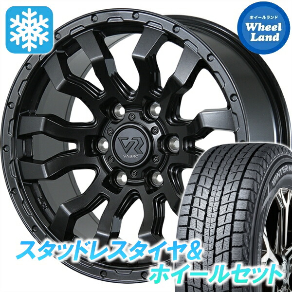 【10日(金)期間限定クーポン!!】【タイヤ交換対象】トヨタ ランクル300 トピー ヴァブロ RR-01 ガンメタ ダンロップ ウインターマックス SJ8+ 265/65R18 18インチ スタッドレスタイヤ&ホイールセット 4本1台分