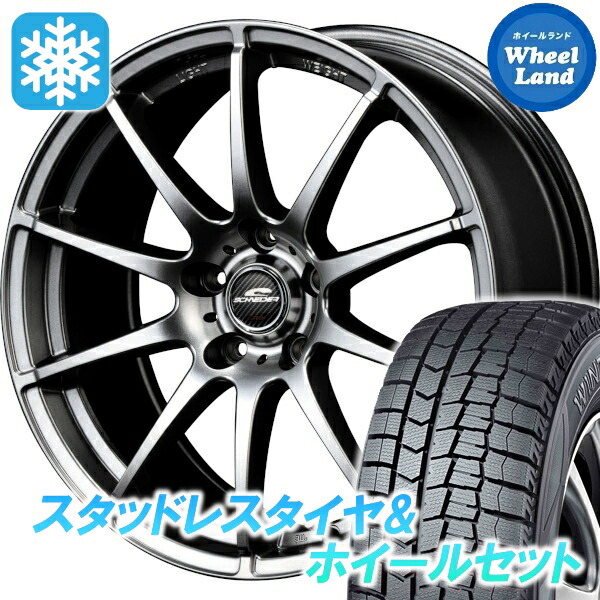 さん　205/55R16 プリウス　カローラ　インプレッサ　レガシー プリウス パーツ情報 プリウス、カローラスポーツ、レガシィなど