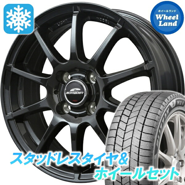 【25日(土)5の付く日限定クーポン!!】【タイヤ交換対象】ニッサン マーチ K12系 MID シュナイダー スタッグ ストロングガンメタ ブリヂストン ブリザック WZ-1 165/70R14 14インチ スタッドレスタイヤ&ホイールセット 4本1台分｜ホイールランド 店