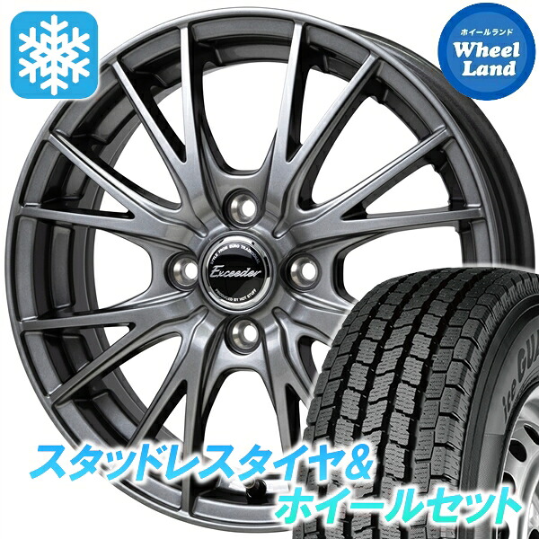 【25日(土)5の付く日限定クーポン!!】【タイヤ交換対象】トヨタ サクシード 160系 ホットスタッフ エクシーダー E05II ダークシルバー ヨコハマ アイスガード iG91 155/80R14 14インチ スタッドレスタイヤ&ホイールセット 4本1台分|ホイールランド 店