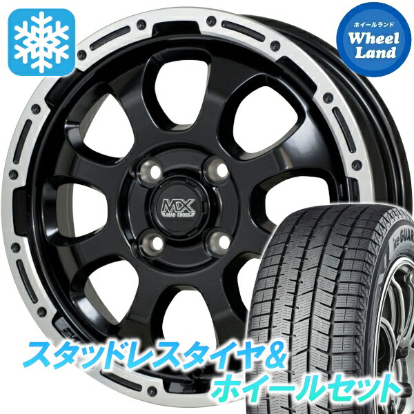 【10日(金)期間限定クーポン!!】【タイヤ交換対象】スズキ ワゴンR MH35,55S ホットスタッフ マッドクロス グレイス BK＆リムPO ヨコハマ アイスガード 8 IG80 165/55R15 15インチ スタッドレスタイヤ&ホイールセット 4本1台分