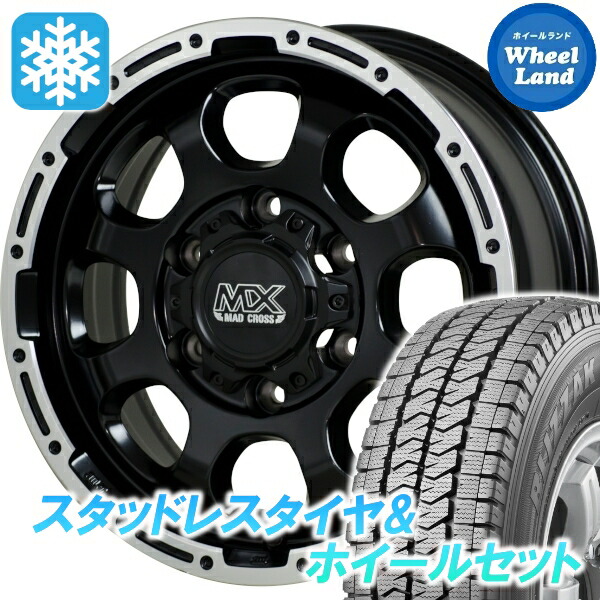 【25日(土)5の付く日限定クーポン!!】【タイヤ交換対象】トヨタ ハイエース 全グレード ホットスタッフ マッドクロス グレイス BK＆リムPO ブリヂストン ブリザック VL10 195/80R15 15インチ スタッドレスタイヤ&ホイールセット 4本1台分｜ホイールランド 店
