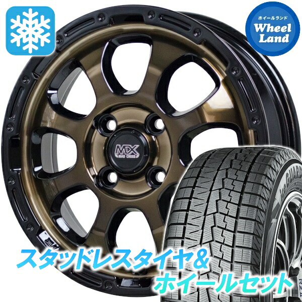【送料込み】ダイハツ　タント ホイール付 スタッドレスタイヤ 155/65R14 楽天市場】155/65r14 タント スタッドレス ホイールセット（ブランド