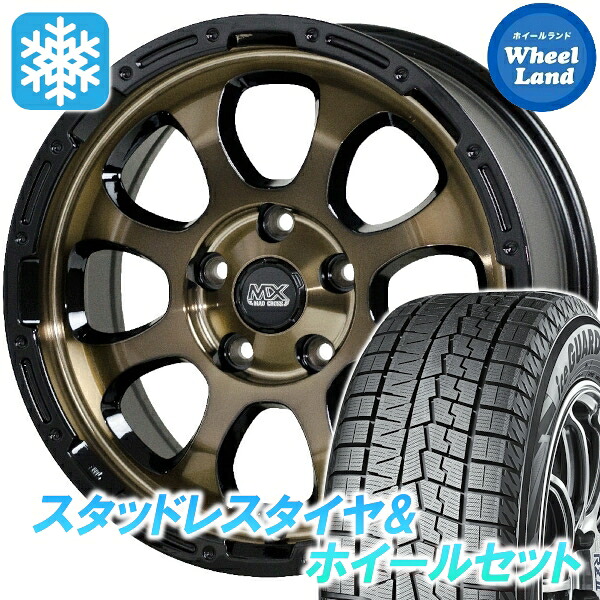 【10日(金)期間限定クーポン!!】【タイヤ交換対象】ホンダ インサイト ZE4 ホットスタッフ マッドクロス グレイス BR/リムBK ヨコハマ アイスガード 7 IG70 215/55R16 16インチ スタッドレスタイヤ&ホイールセット 4本1台分