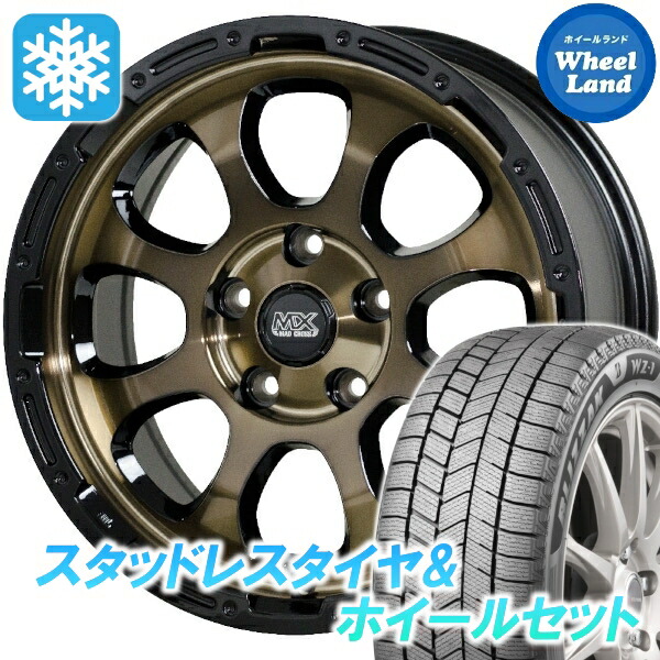 【20日(月)0の付く日限定クーポン!!】【タイヤ交換対象】トヨタ カムリ 50系 ホットスタッフ マッドクロス グレイス BR/リムBK ブリヂストン ブリザック WZ-1 215/60R16 16インチ スタッドレスタイヤ&ホイールセット 4本1台分