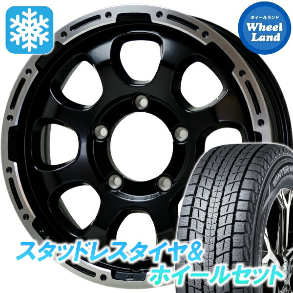 楽天市場】【30日（金）お得なクーポン!!】【タイヤ交換対象】スズキ