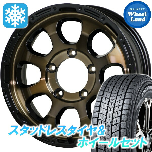 ジムニーjb２３スタットレス、ホイール付き １６インチ 楽天市場】ジムニー jb23 スタッドレス 185/85 16の通販