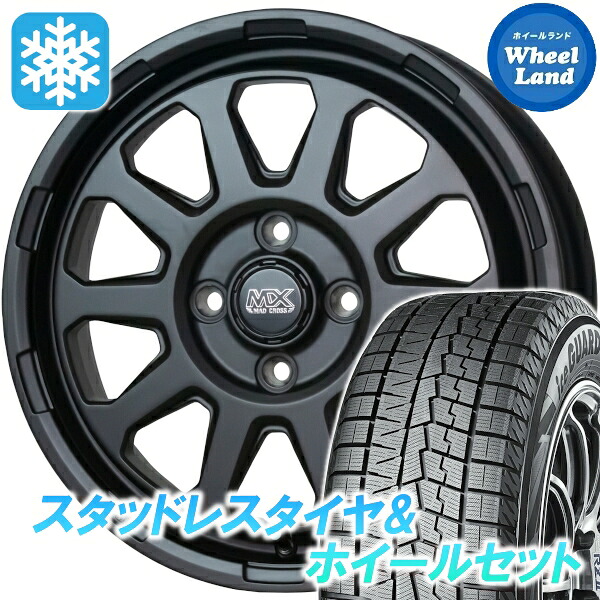 【10日(金)期間限定クーポン!!】【タイヤ交換対象】スズキ ソリオ MA27S、37S ホットスタッフ マッドクロス レンジャー マットBK ヨコハマ アイスガード 7 IG70 165/65R15 15インチ スタッドレスタイヤ&ホイールセット 4本1台分