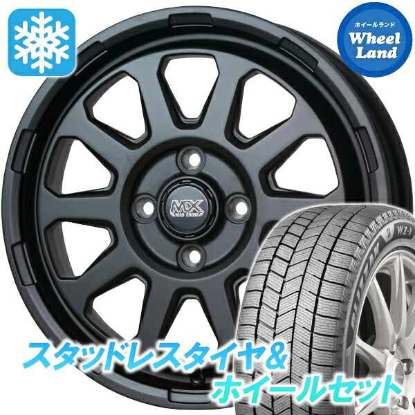 【10日(金)期間限定クーポン!!】【タイヤ交換対象】ミツビシ eKスペース B11A系 ホットスタッフ マッドクロス レンジャー マットBK ブリヂストン ブリザック WZ-1 155/65R14 14インチ スタッドレスタイヤ&ホイールセット 4本1台分
