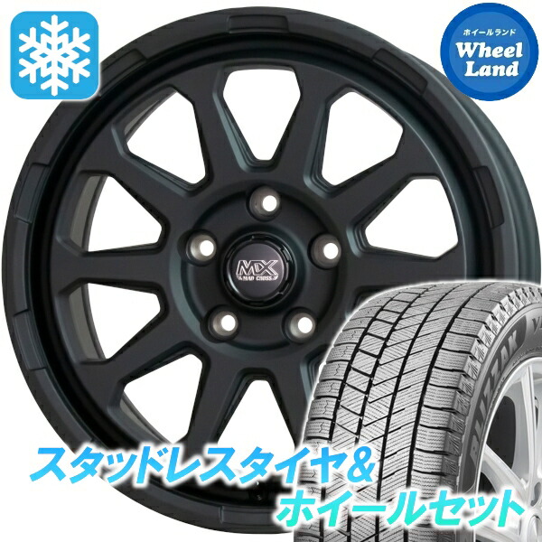 【10日(金)期間限定クーポン!!】【タイヤ交換対象】マツダ マツダ3　セダン BP系 ホットスタッフ マッドクロス レンジャー マットBK ブリヂストン ブリザック VRX3 205/55R17 17インチ スタッドレスタイヤ&ホイールセット 4本1台分