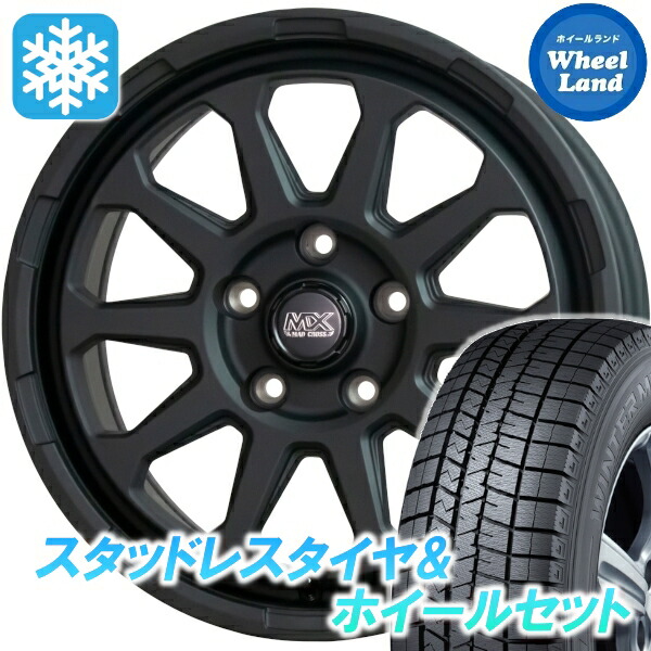 【10日(金)期間限定クーポン!!】【タイヤ交換対象】ホンダ シビックハッチバック FL系 ホットスタッフ マッドクロス レンジャー マットBK ダンロップ ウインターマックス WM03 215/50R17 17インチ スタッドレスタイヤ&ホイールセット 4本1台分