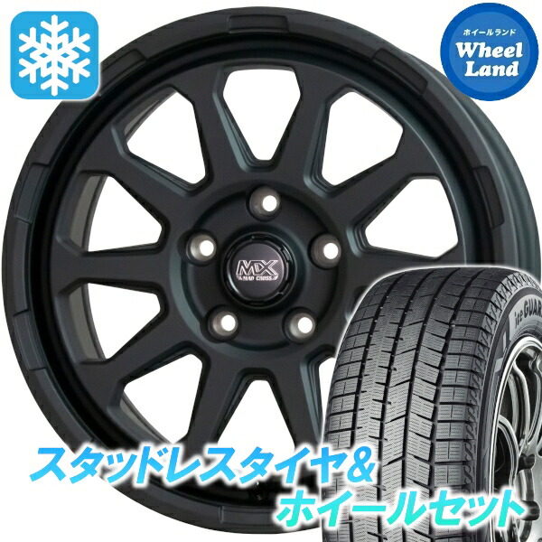 【10日(金)期間限定クーポン!!】【タイヤ交換対象】スズキ ランディ 90系 ホットスタッフ マッドクロス レンジャー マットBK ヨコハマ アイスガード 8 IG80 205/60R16 16インチ スタッドレスタイヤ&ホイールセット 4本1台分